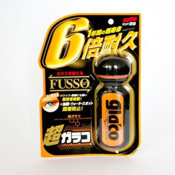 14c9b7e468482a8cc7dfafb232da6ed3