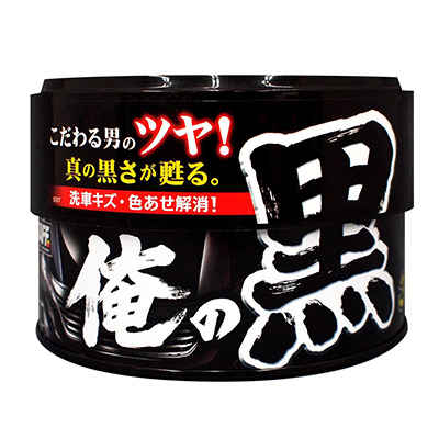 Prostaff High Gloss Car Wax For Black „Ore No Kuro”
