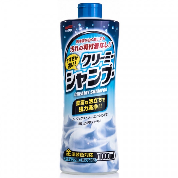 SOFT99 Neutral Shampoo Creamy 1l
